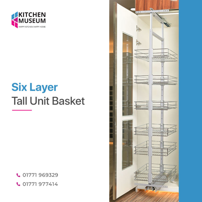 Six Layer Tall Unit Basket price in bd, Six Layer Tall Unit Basket price, Unit Basket price in bd, Unit Basket price, Tall Unit Basket price in bd, Tall Unit Basket price, Six Layer Basket price in bd, Six layer Basket price, Kitchenmuseum, Unit Basket;